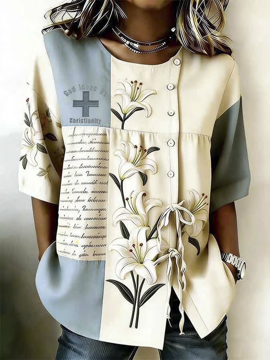 Ladies' Casual Floral Patchwork Cardigan