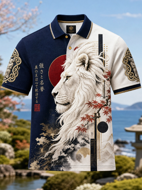 Men's Contrast Color White Lion Calligraphy Art Printed Short Sleeve Polo Shirt