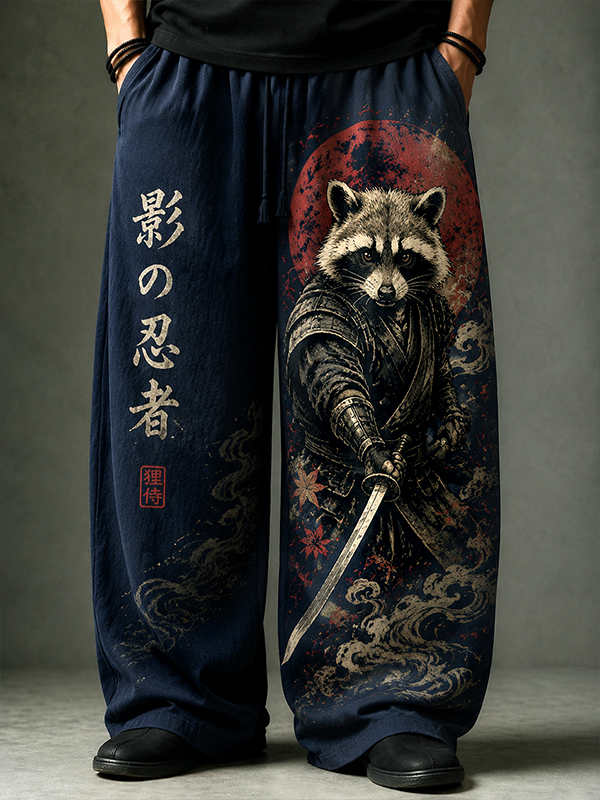 Men's Phantom Ninja Raccoon Samurai Japanese Ink Painting Art Print Loose Drawstring Waist Pants