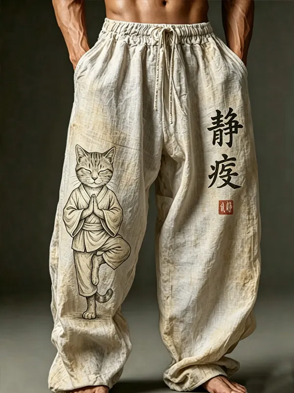 Men's Zen Meditation Cat Japanese Art Print Casual Pants