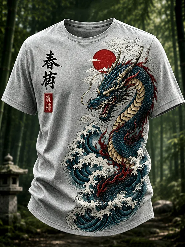 Men's Dragons and Waves Japanese Art Print T-Shirt