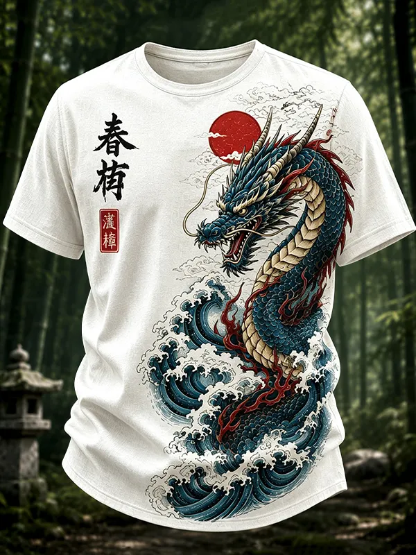 Men's Dragons and Waves Japanese Art Print T-Shirt