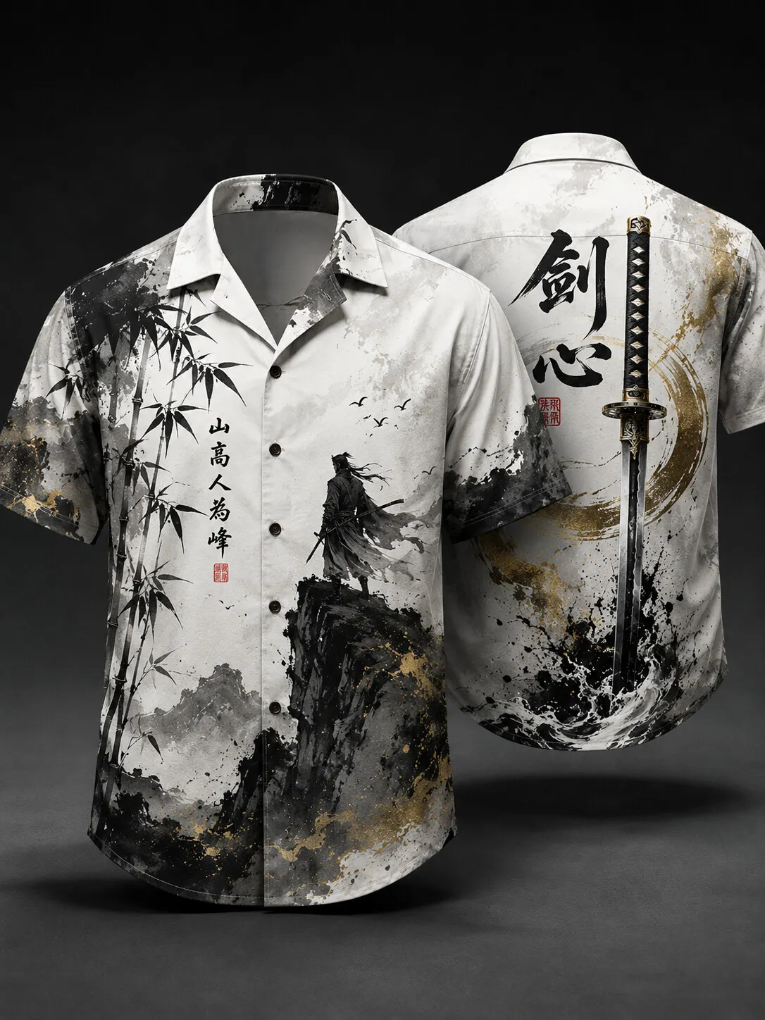 Men's Ink Wash Samurai Warrior Art Print Casual Shirt