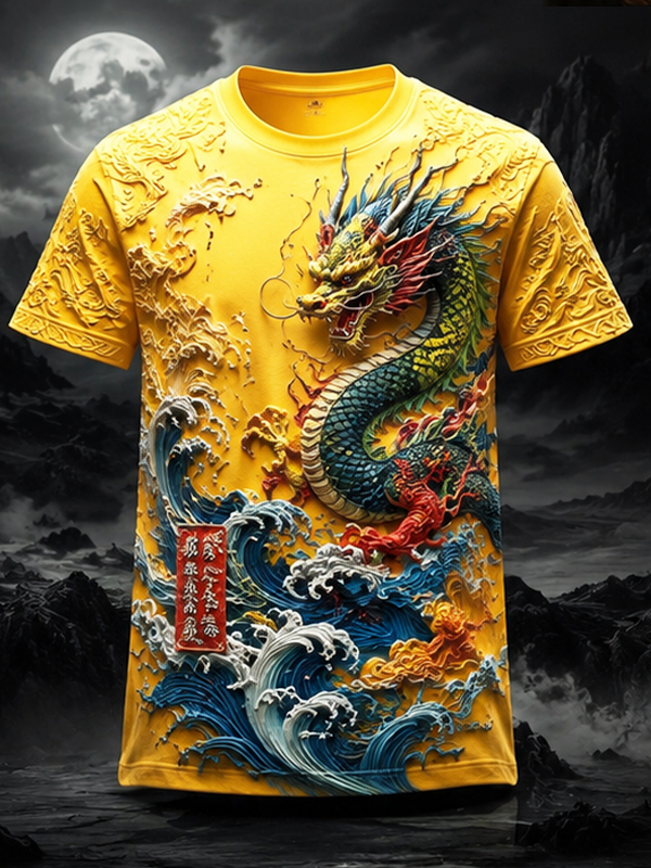 Men's Dragon And Ocean Wave Print T-Shirt