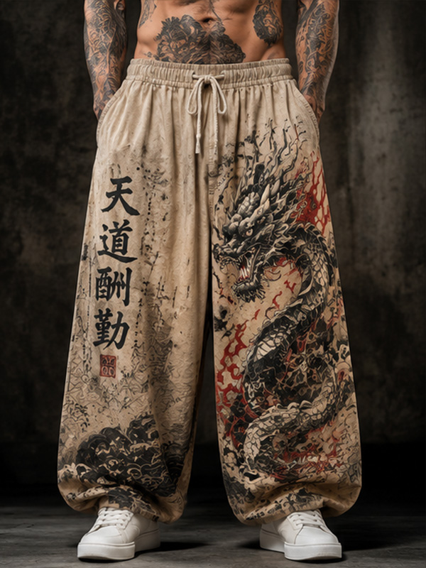 Men's Vintage Chinese Style Dragon Calligraphy Pattern Casual Pants