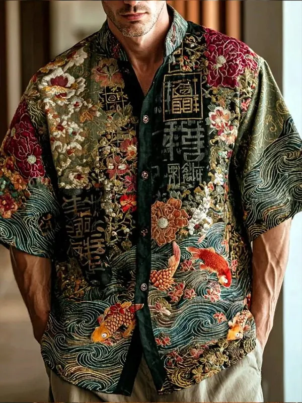 Men's Japanese Ukiyo-e Koi Fish Floral Art Print Casual Shirt