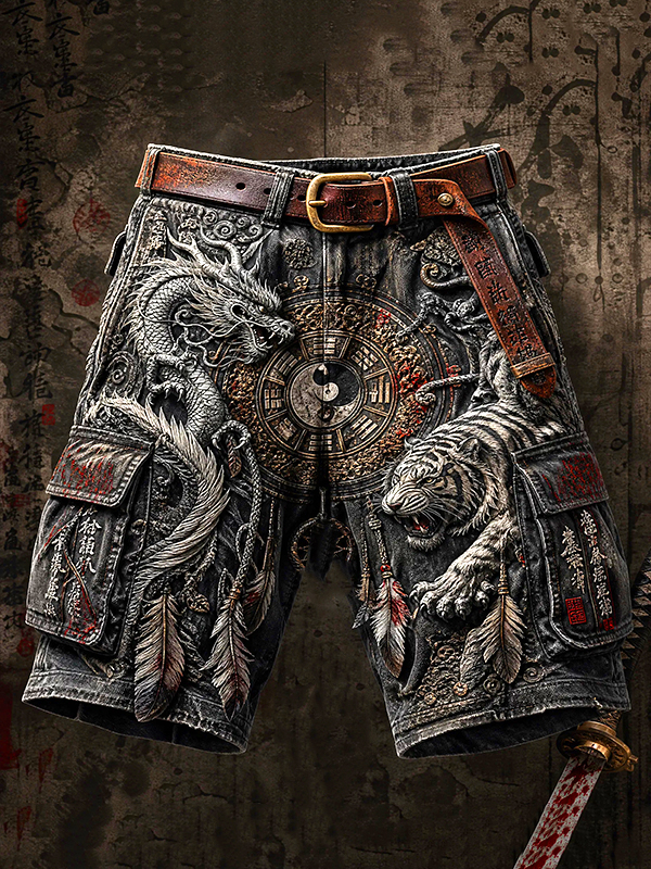Men's Dragon Tiger Bagua Diagram Dreamcatcher Art Print Casual Shorts