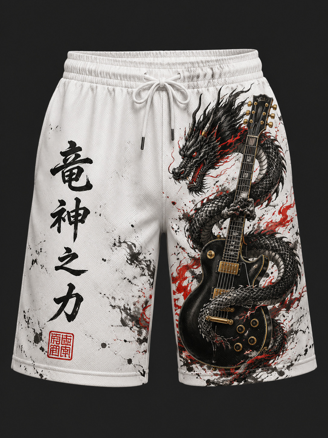 Men's Japanese Art Dragon and Guitar Print Casual Shorts