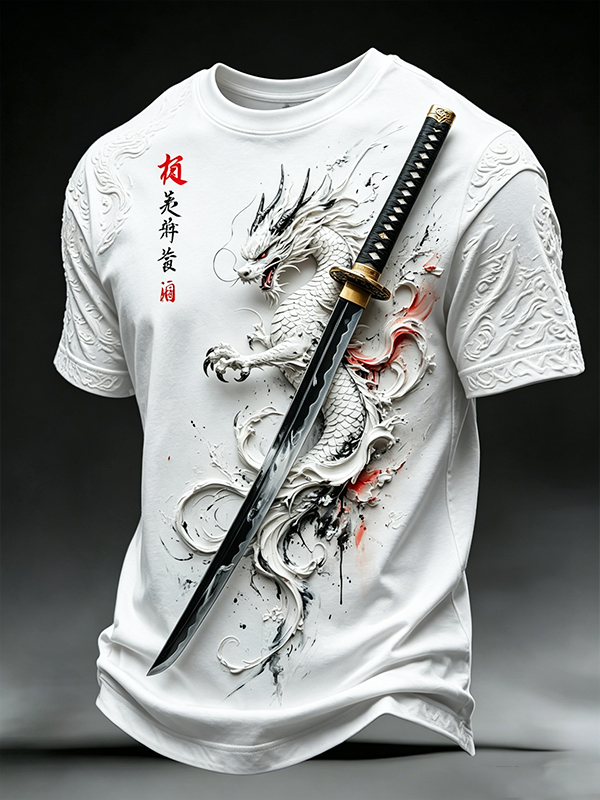 Men's Mythical Dragon Sword Dark Japanese Art Patterns Art Print T-Shirt