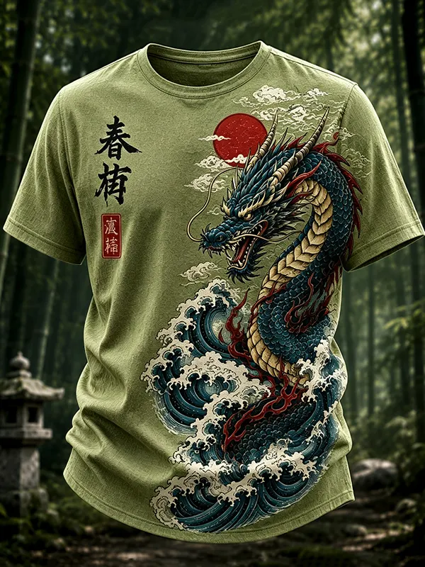 Men's Dragons and Waves Japanese Art Print T-Shirt