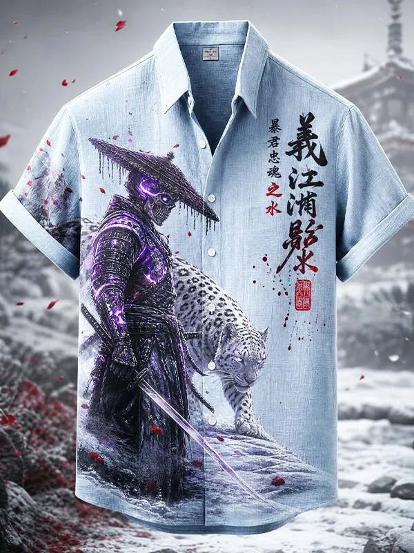 Men's Samurai Skeleton Snow Leopard Cherry Blossom Japanese Art Print Short Sleeve Shirt