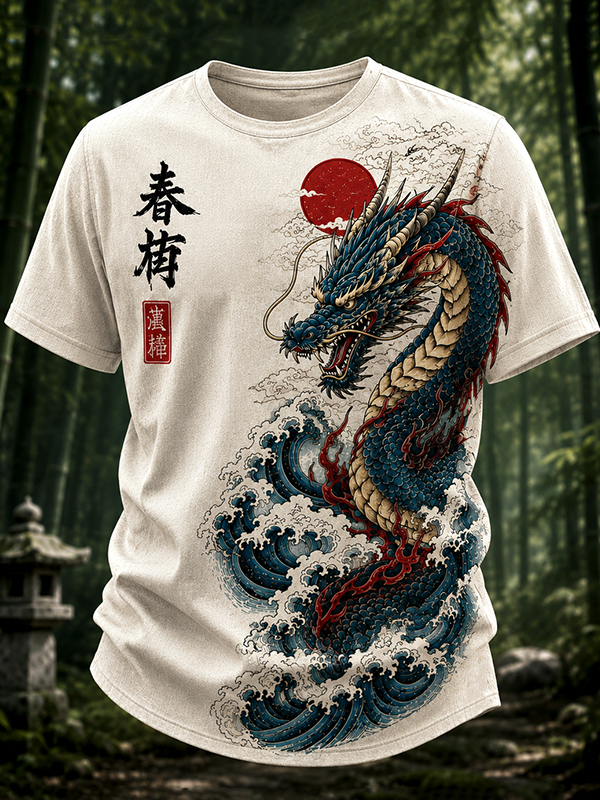 Men's Dragons and Waves Japanese Art Print T-Shirt