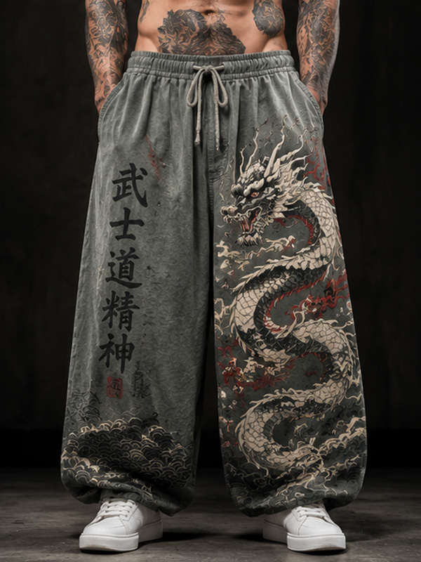 Men's Vintage Dragon Japanese Samurai Spirit Print Casual Pants