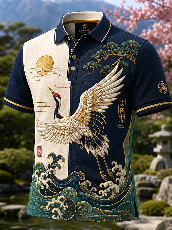 Men's Elegant Cranes And Ocean Waves Color-Blocked Japanese Art Print Polo Shirt