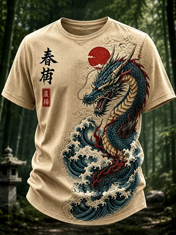 Men's Dragons and Waves Japanese Art Print T-Shirt