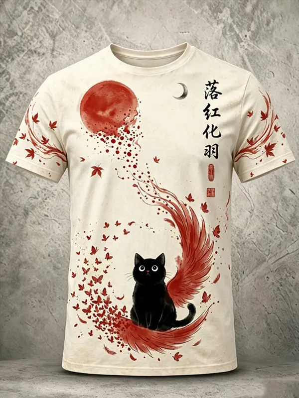 Men's Ink Winged Black Cat Maple Leaf Vintage Calligraphy Japanese Art Print T-Shirt