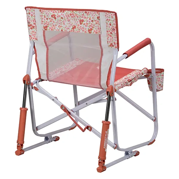 Outdoor Freestyle Rocker (Buy 2 Freeshipping)