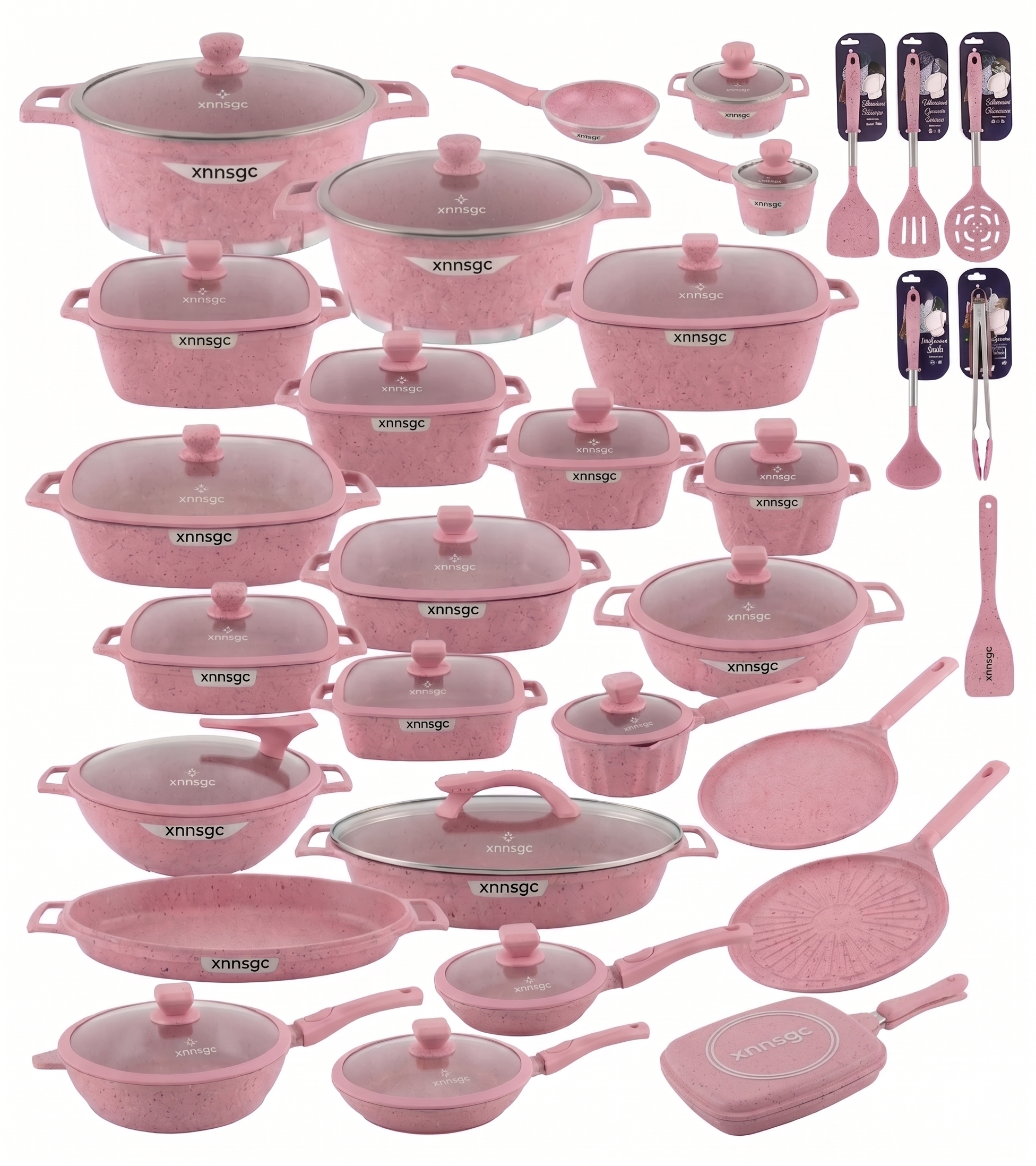 🎉Anniversary Sale - Cookware Set Pieces Non Stick Multi Layer Granite Coating