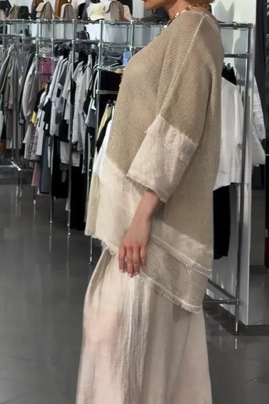Relaxed Textured Layered Top and Balloon Pants Two-Piece Set