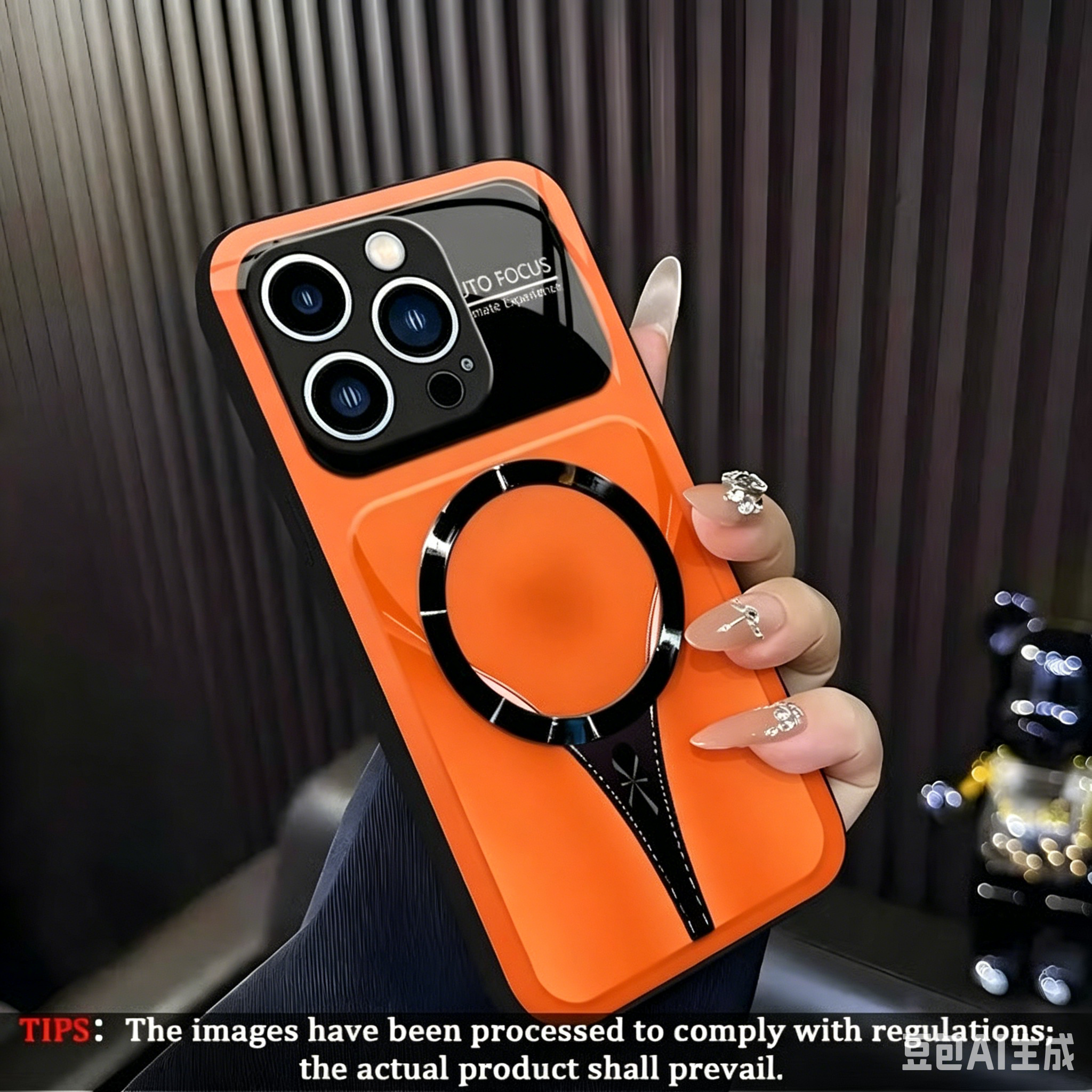 The Magnetic Air Cushion Phone Case for iPhone 17 Pro Max / 16 / 15