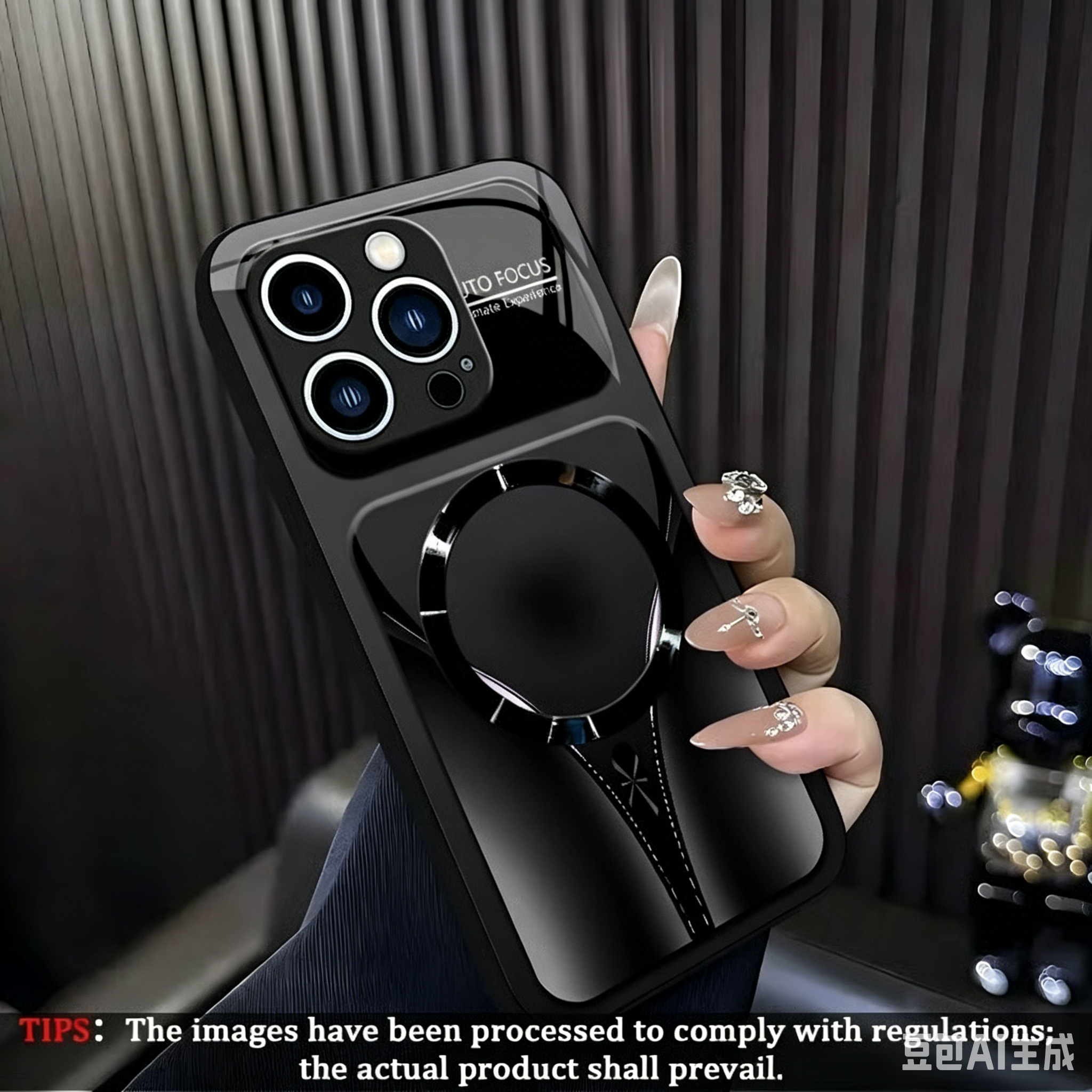 The Magnetic Air Cushion Phone Case for iPhone 17 Pro Max / 16 / 15