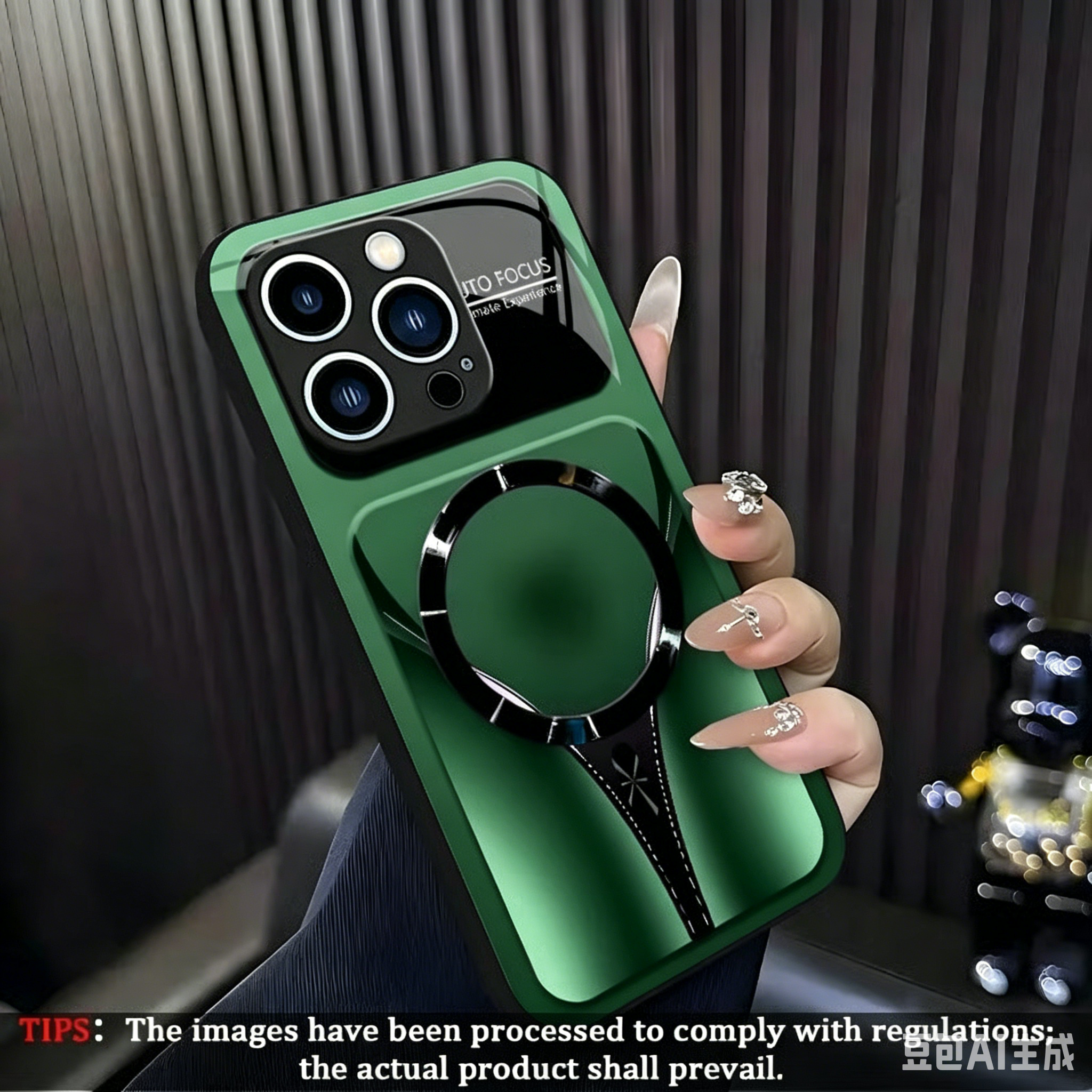 The Magnetic Air Cushion Phone Case for iPhone 17 Pro Max / 16 / 15