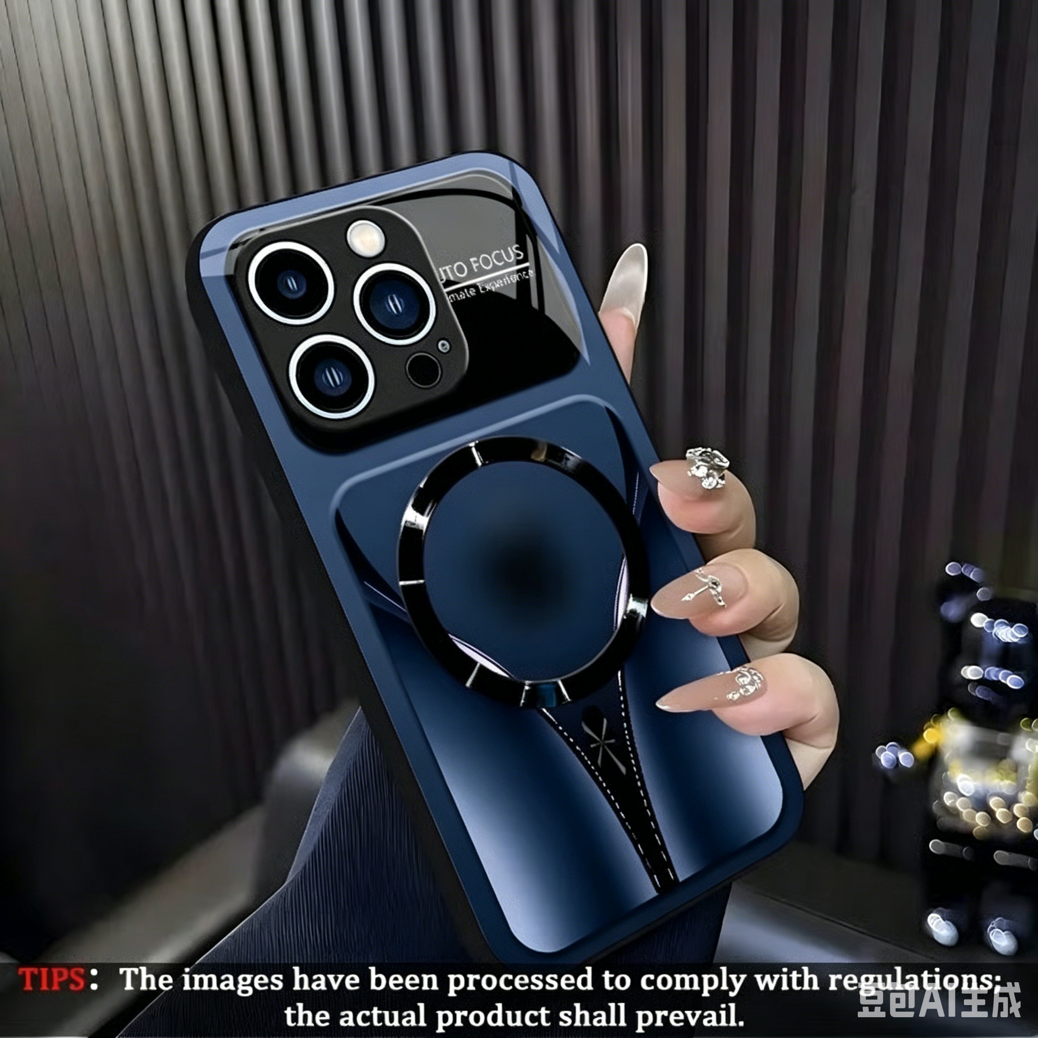 The Magnetic Air Cushion Phone Case for iPhone 17 Pro Max / 16 / 15