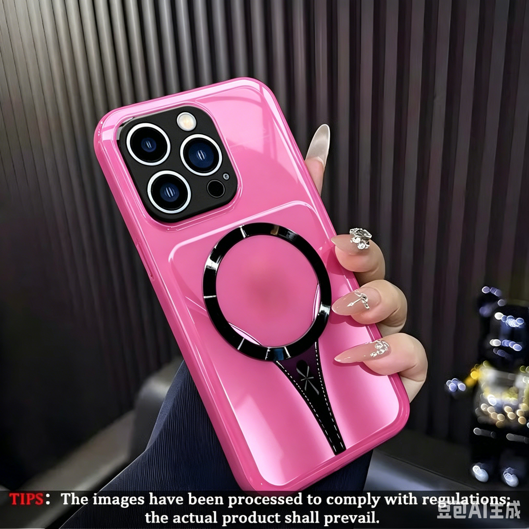 The Magnetic Air Cushion Phone Case for iPhone 17 Pro Max / 16 / 15