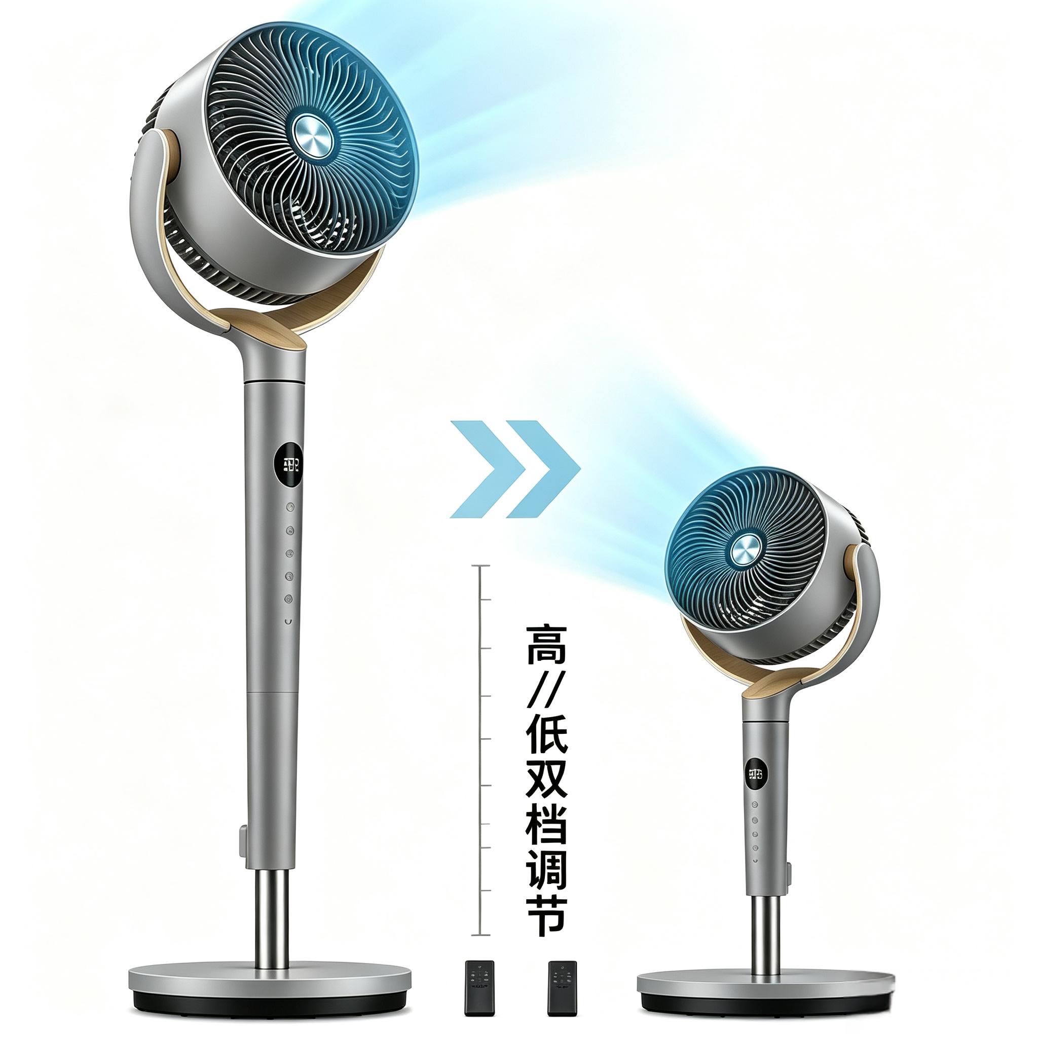 Wide Oscillating Bedroom Pedestal Fan | Quiet DC Motor, 8 Speeds