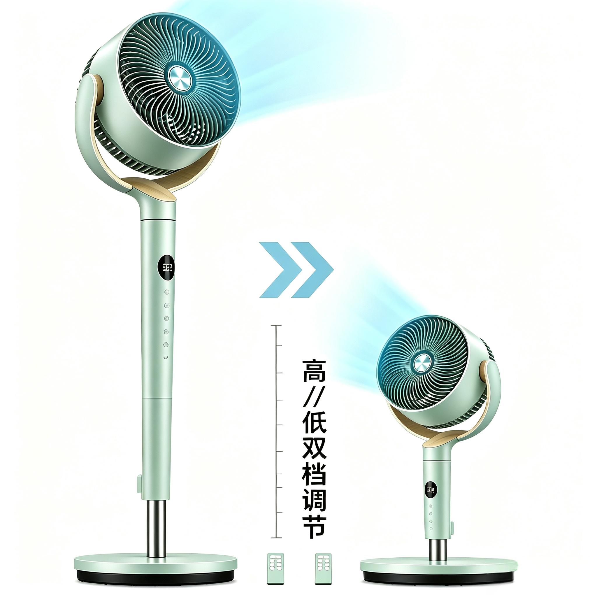 Wide Oscillating Bedroom Pedestal Fan | Quiet DC Motor, 8 Speeds