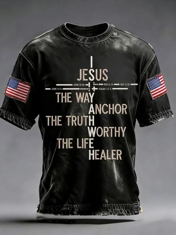 Men's Jesus Scripture Cross Print T-Shirt