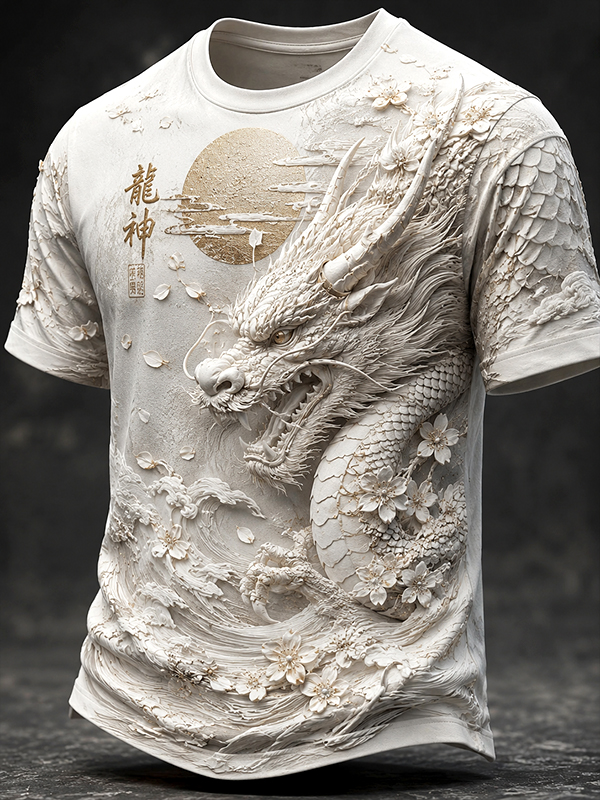 Men's Mysterious Dragon and Cherry Blossom Japanese Art Print Casual T-Shirt