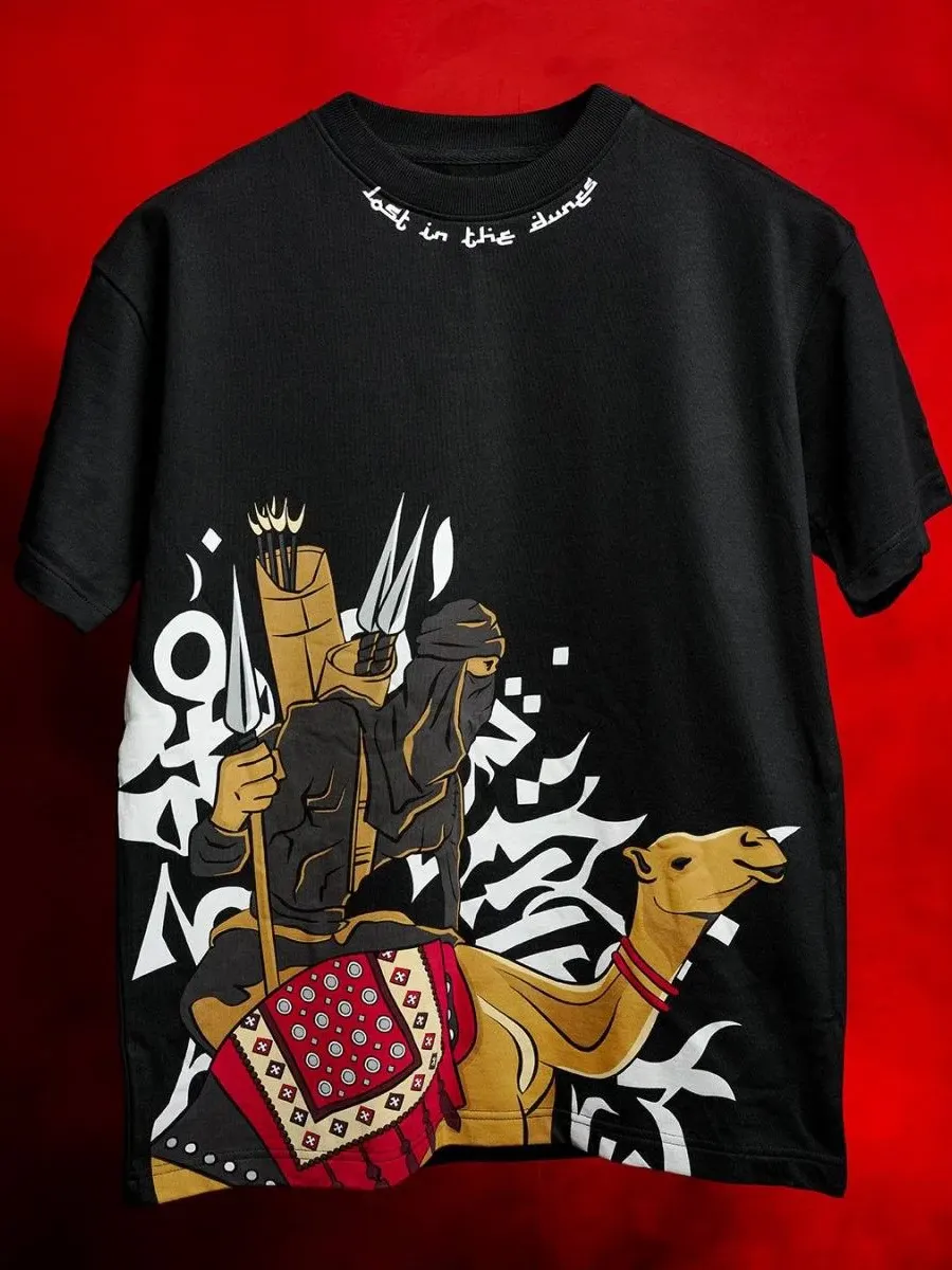 Men's Desert Camel Warrior Spear Arabic Graffiti Lost In The Dunes Art Print T-Shirt