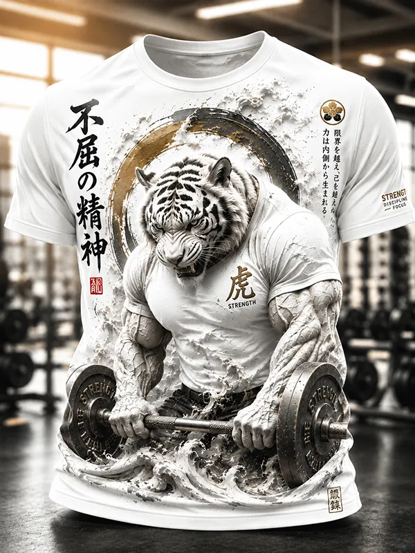 Men's The White Tiger Pulled Hard Print Workout T-Shirt
