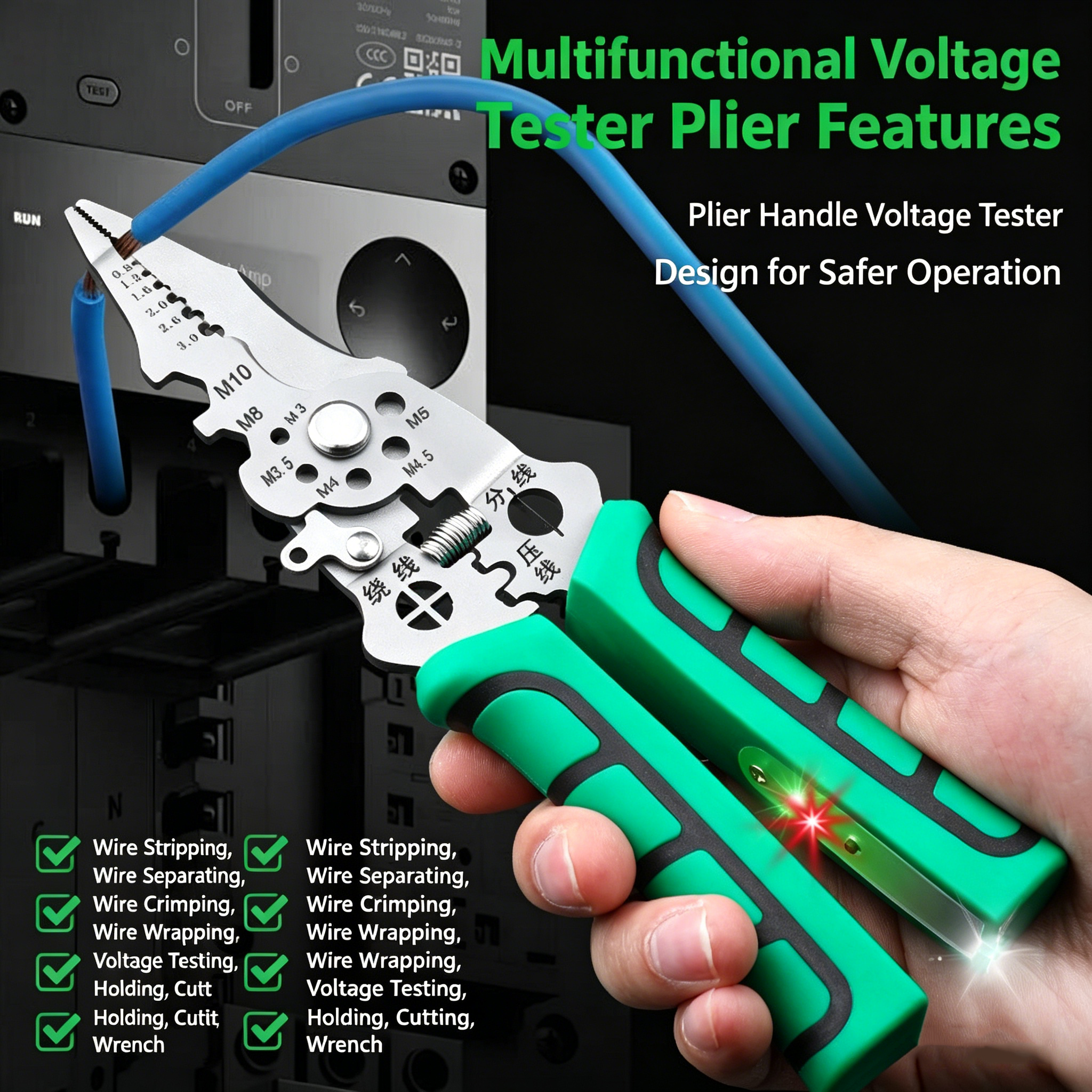 🔧 16-in-1 Wire Strippers | Heavy-Duty Electrical Pliers with Alarm