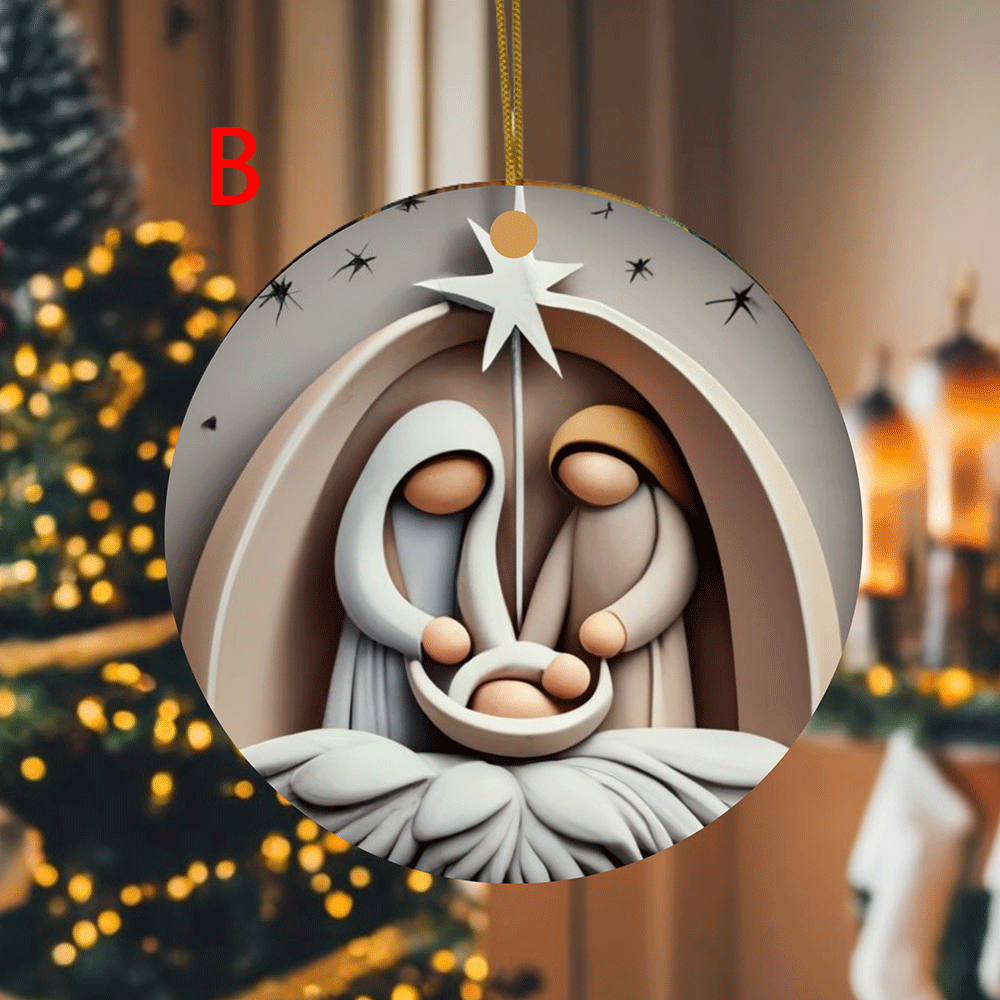 Nativity Christmas Ornament