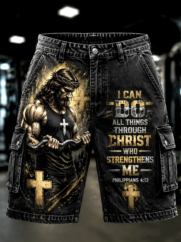 Men's I Can Do All Things Through Christ The Power Of Faith Jesus Fitness Art Print Casual Shorts