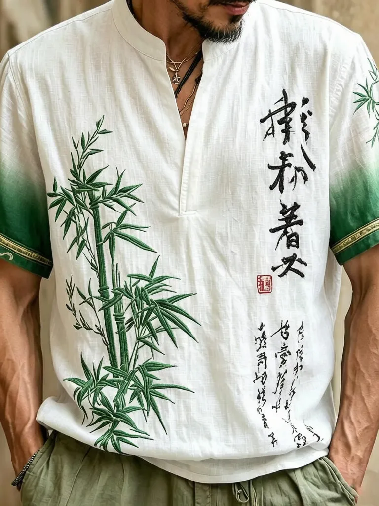 Men's Bamboo and Calligraphy Oriental Zen Style Print Casual V Neck T-Shirt