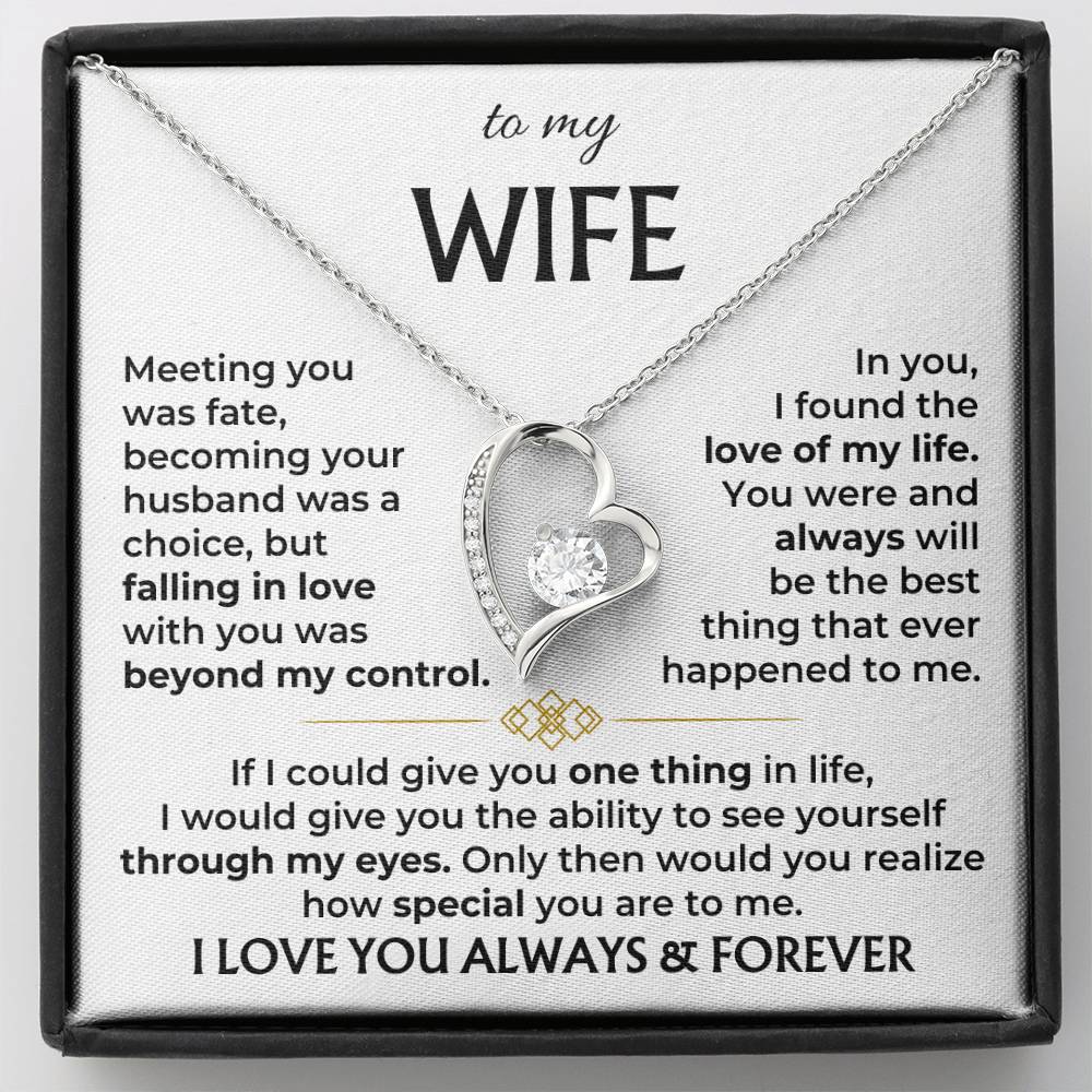 Sugarspring To My Wife - I Love You Always & Forever - Gift Set - SS568