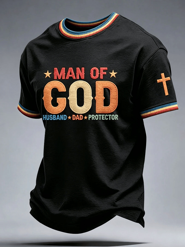 Men's Man Of God Husband Dad Protector Faith Cross Art Print T-Shirt