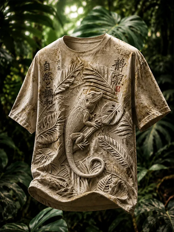 Men's Vintage 3D Iguana Calligraphy Art Print T-Shirt
