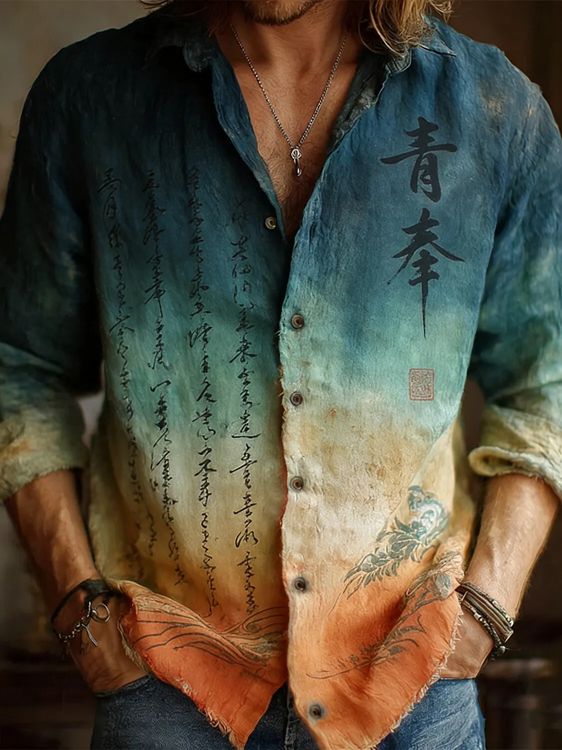 Men's Vintage Calligraphy Gradient Print Long Sleeve Shirt