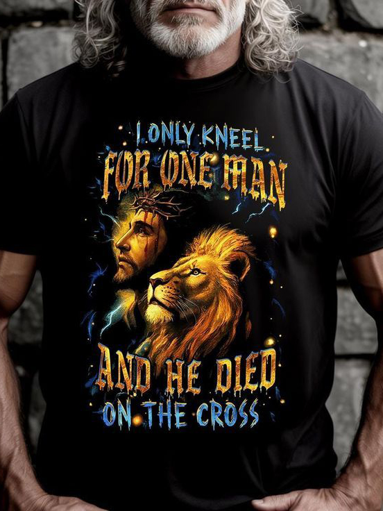 Men's Christian Faith Lion Jesus Cross Vintage Art Print T-Shirt