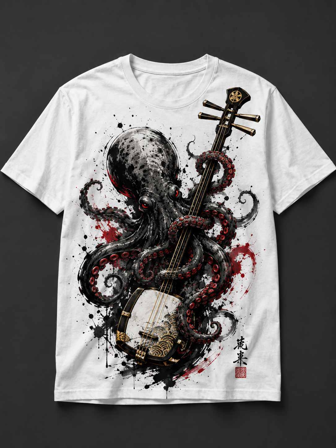 Men's Cthulhu Octopus Playing The Japanese Shamisen Print T-Shirt