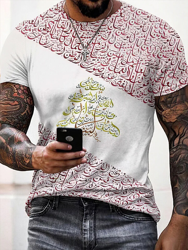 Men's Arabian Calligraphy Cedar Print Casual T-Shirt