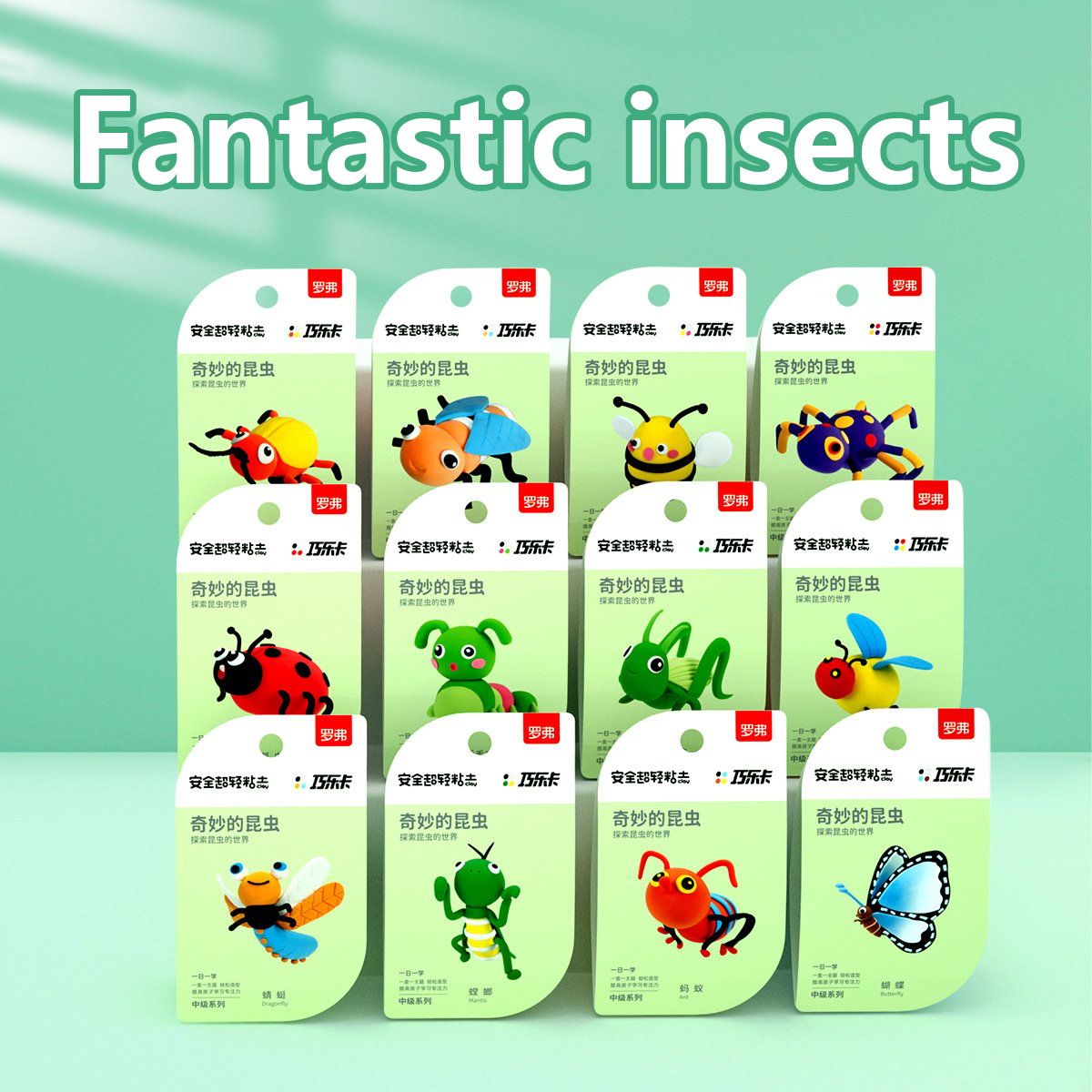 Air Dry Clay Pets Group Modeling Clay Kits for Kids