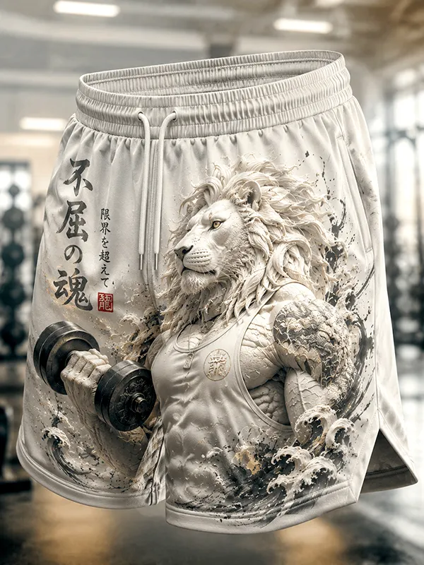 Men's White Lion Fitness Art Print Casual Shorts