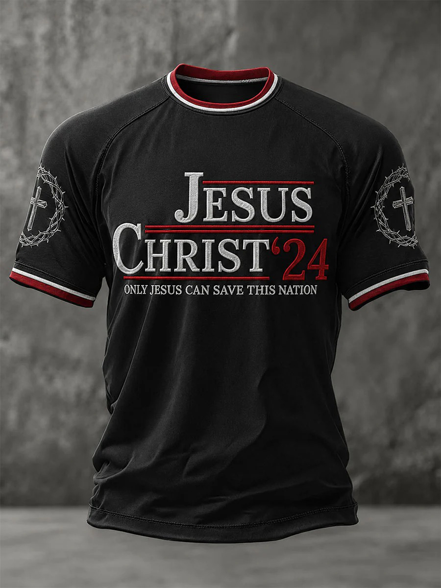 Men's Jesus Christ '24 Embossed Letter Thorn Cross Art Print T-Shirt