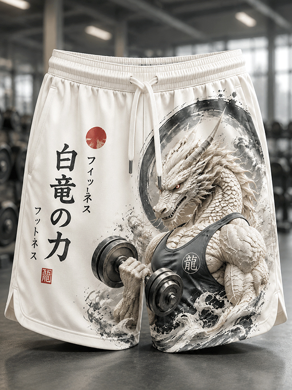 Men's Dragon And Dumbbell Japanese Art Print Print Casual Shorts
