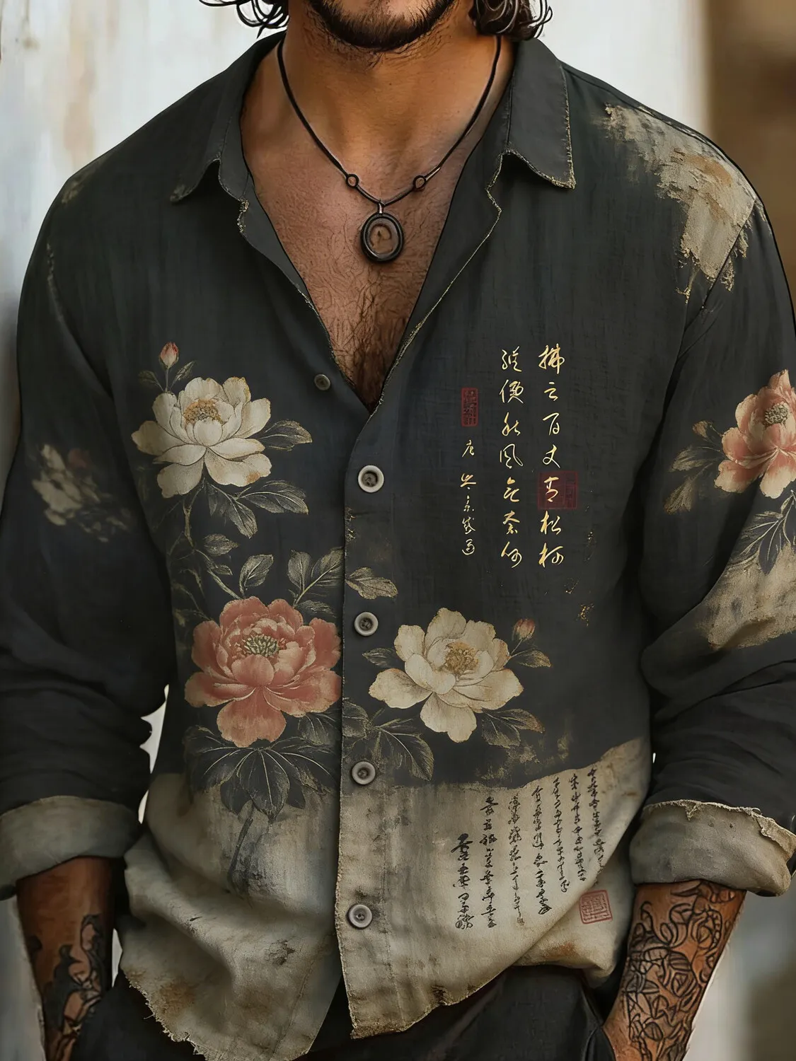 Men's Vintage Floral Calligraphy Print Long Sleeve Shirt